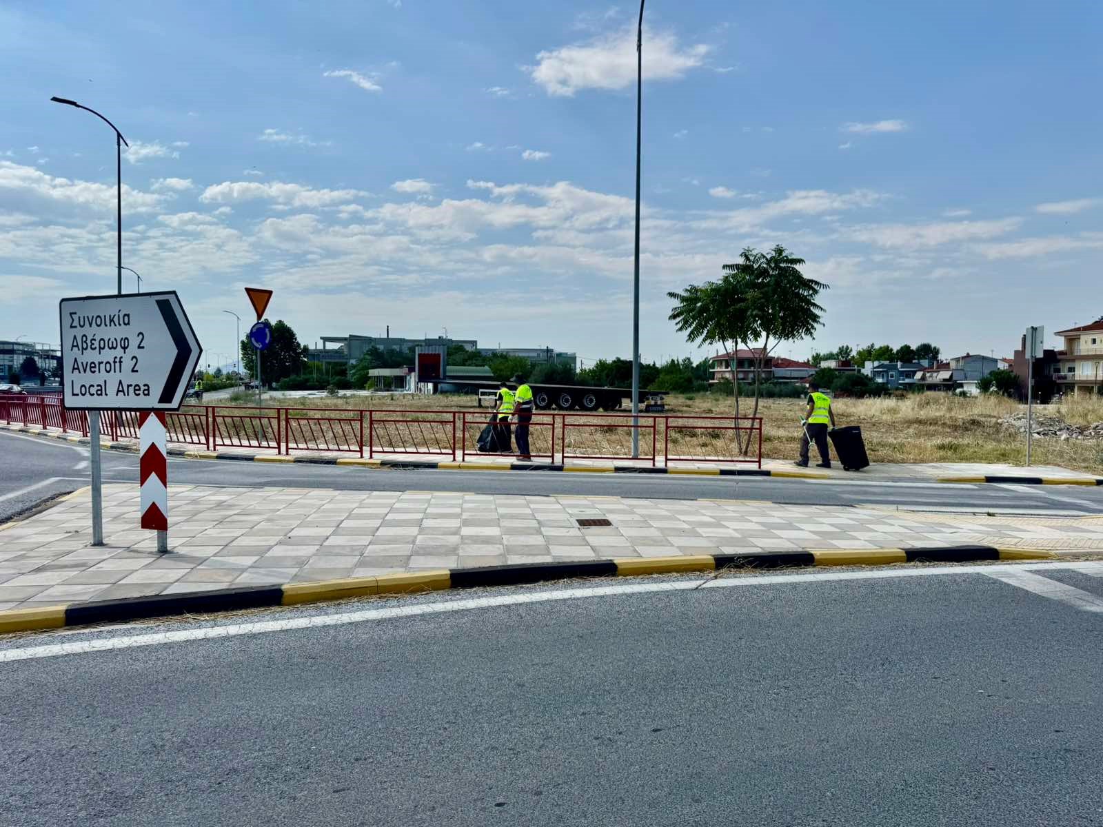 Μαζεύτηκαν πάνω από 10 τόνοι σκουπιδιών